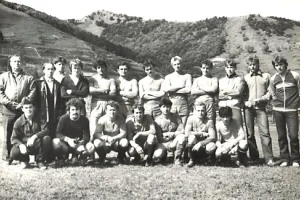 \"Рыбак\" (Невельск), 1987г.