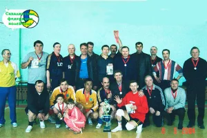 Участники турнира по волейболу, посвященного Дню Победы.
8 мая 2004г.