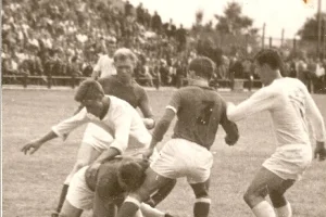 Играет "Сахалин", 1969 год. 