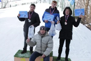Открытие сезона
