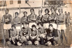 "Рыбак" (Невельск), 1977 год