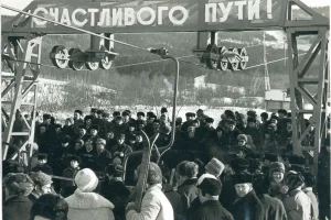 Открытие канатно-кресельной дороги на "Горном воздухе", 1972 год