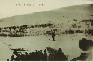 Трамплин в Тойохара (Южно-Сахалинск), середина 1930-х годов