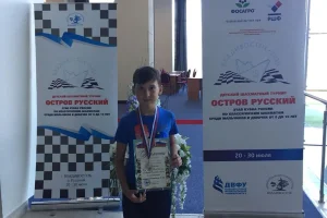 Лишь бы из-за призов не было перегруза багажа в аэропорту