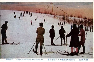 Праздник спорта в Оодомари (Корсаков), примерно 1930-й год