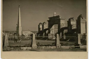 Вход на стадион в Северо-Курильске (рубеж 1950-го года)