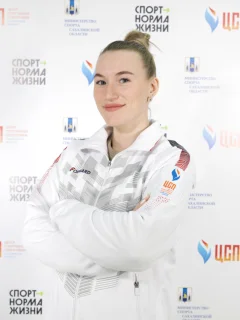 Кашинцева (Абдулкаюмова) Рината Равилевна