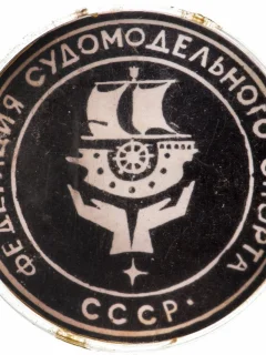 Зубцов Вячеслав 