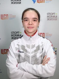 Асташенко Алина Яновна