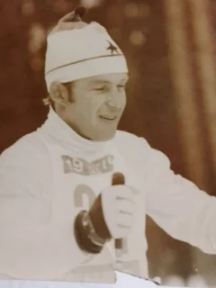 Слугин Анатолий Николаевич