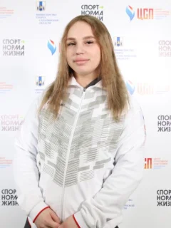 Мазалова Вероника Сергеевна