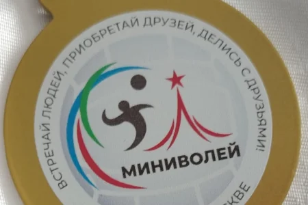 Сахалинцы отличились на турнире по миниволей в Москве