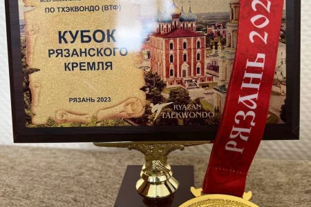 Альберт Чан – победитель Всероссийских соревнований