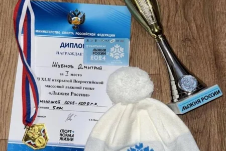 Охинец Дмитрий Шубнов победил на соревнованиях в Сыктывкаре