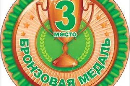 Камила Мустафаева завоевала бронзовую медаль всероссийских соревнований