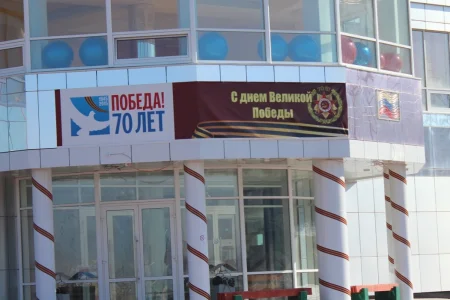 Набрались опыта