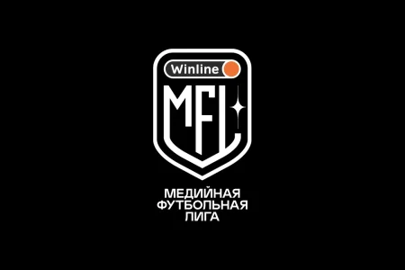 Воспитанники ОГАУ «СШ «Сахалин» могут принять участие в Медиалиге