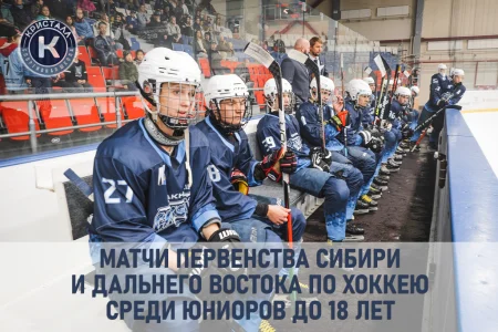 В Южно-Сахалинск приезжает «Адмирал»