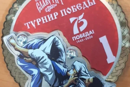 Островные дзюдоисты отличились на соревнованиях в Якутске