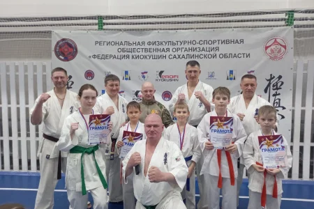 В островной столице провели кумитэ-марафон