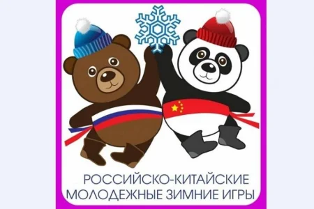 Сборная команда КНР – победитель соревнований по акробатике на Российско-Китайских играх