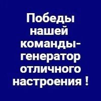 Островные волейболистки примут участие в первенстве России
