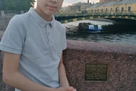 «Алфавит с Михаилом Бамбизо»