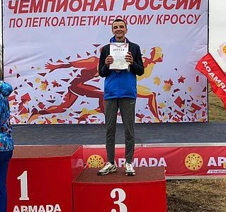 Анатолий Высоцкий из Южно-Сахалинска завоевал бронзовую медаль Всероссийских соревнований по кроссу