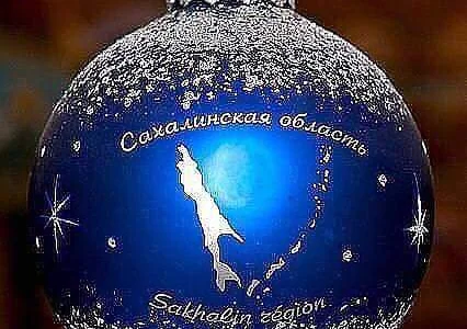 Кукла со слаймом, салат «Оливье» и первые оценки в дневнике: Новый год в жизни сахалинских шахматистов