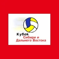 «Сахалин» примет участие в Кубке Сибири и Дальнего Востока