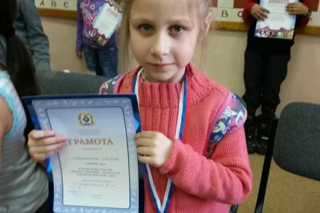Алиса Маринина – победительница этапа Кубка России!