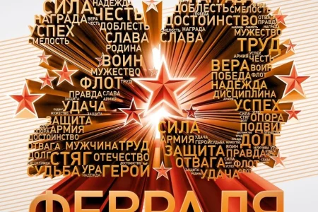Бронзовый «Изумруд»