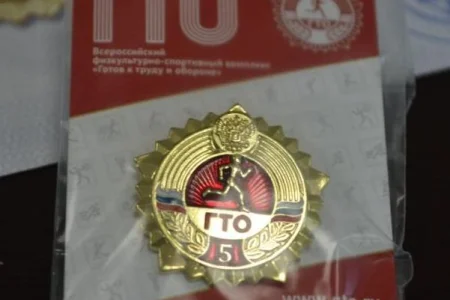 Более 40 сахалинских сноубордистов получили знаки отличия ГТО