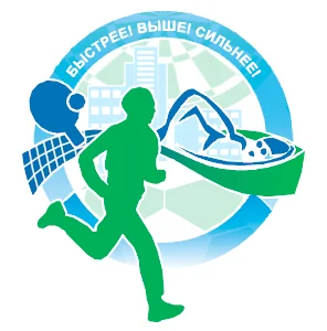 Министр спорта наградил призеров IX Спартакиады среди сахалинских чиновников