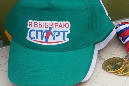 Они выбрали футбол