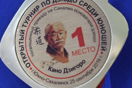 60 медалей