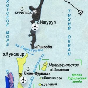 Сертификат за победу