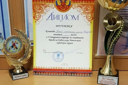 Подопечные Батраза Кундухова стали победителями Кубка мэра Невельского городского округа
