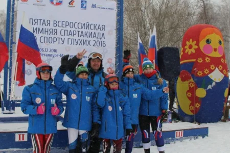 Карина и Кирилл Гайдамащук стали победителями Всероссийской Спартакиады