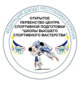 Золото Бурятии