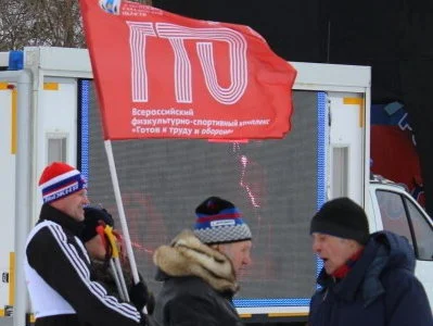 С начала года в региональном центре тестирования ВФСК ГТО «Спартак» прошли испытания 500 человек