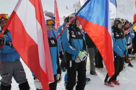 На «Горном воздухе» стартовал этап «Far East Cup»