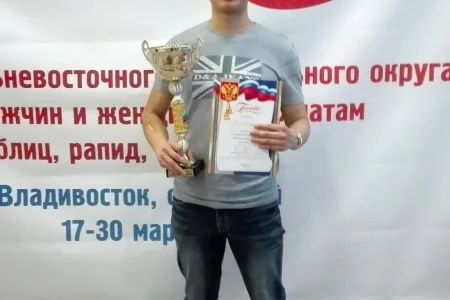 Константин Сек – блиц-чемпион ДФО!