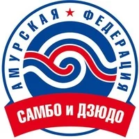 Благовещенск ждет сильнейших самбистов