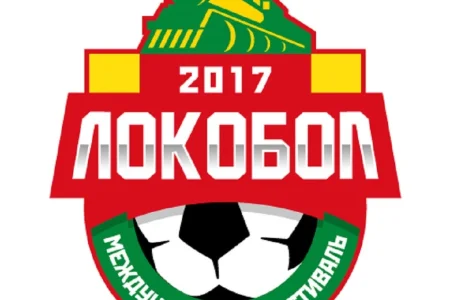 «Сахалинец-06» узнал соперников