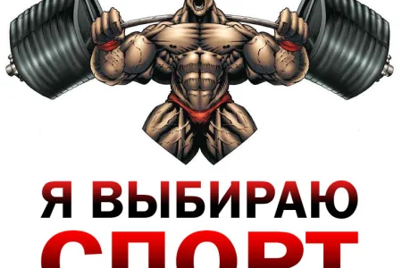 Сахалинские спортсмены приняли участие в первенстве России по панкратиону