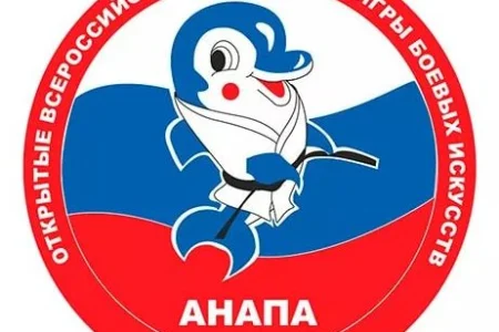 Сборная Сахалинской области по кендо стала победителем Всероссийских игр боевых искусств