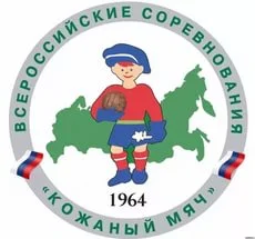 «Олимп» разгромил «Звезду»