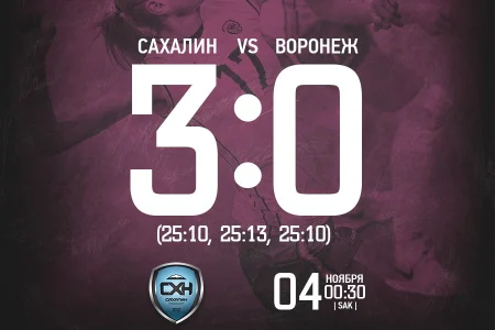 Победа за час
