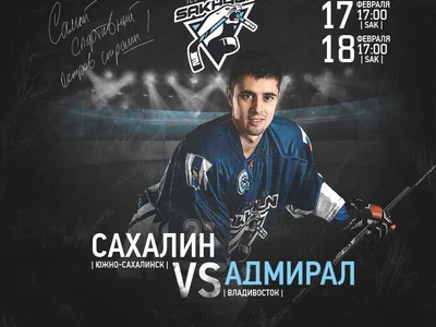Внимание: купим программы!